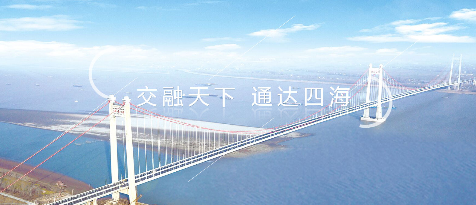 welcome如意彩|首页