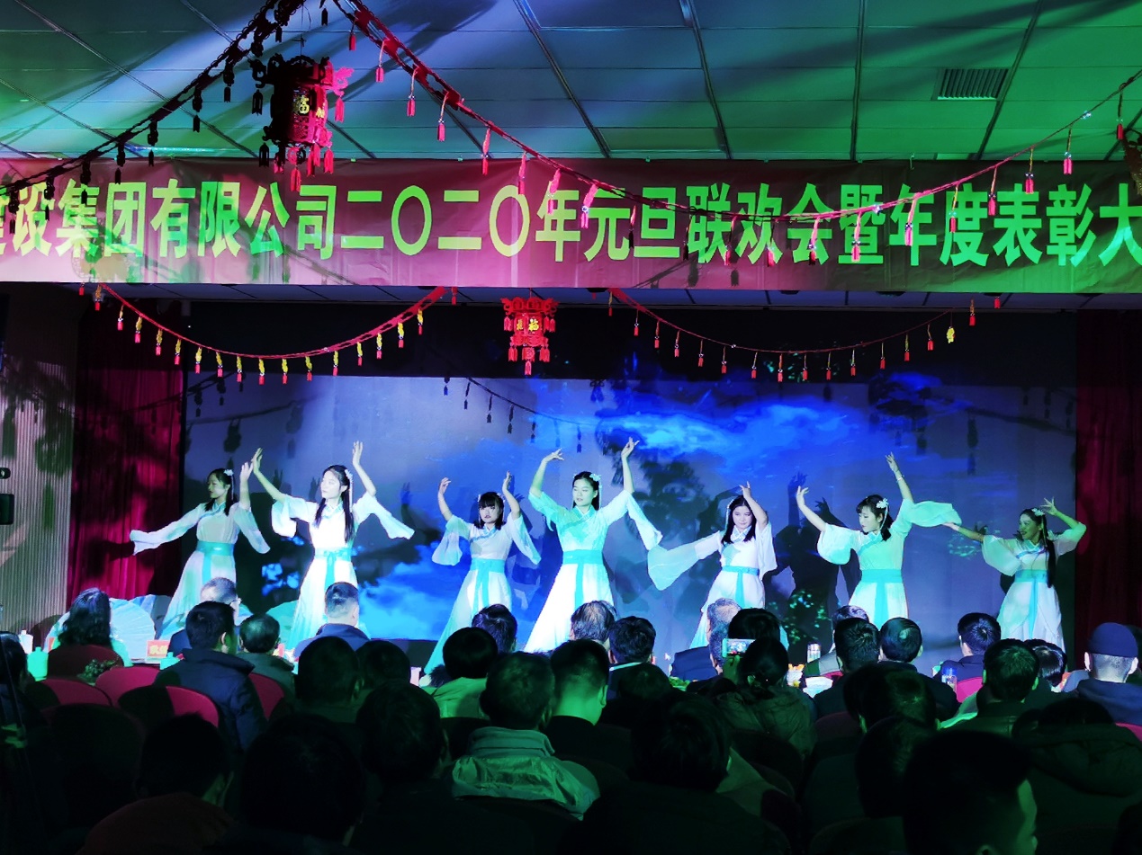welcome如意彩|首页