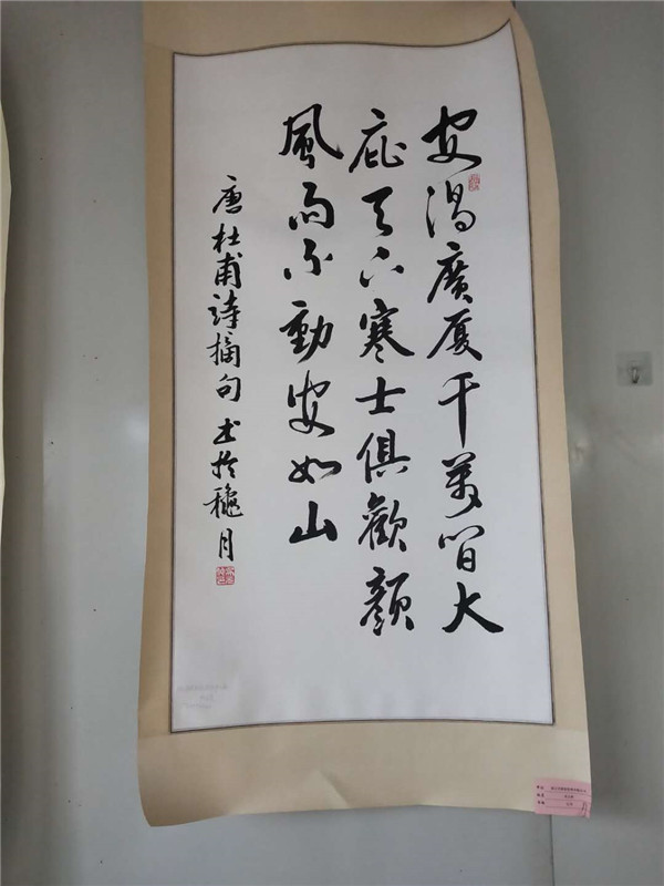 welcome如意彩|首页
