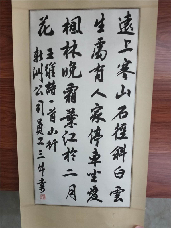 welcome如意彩|首页