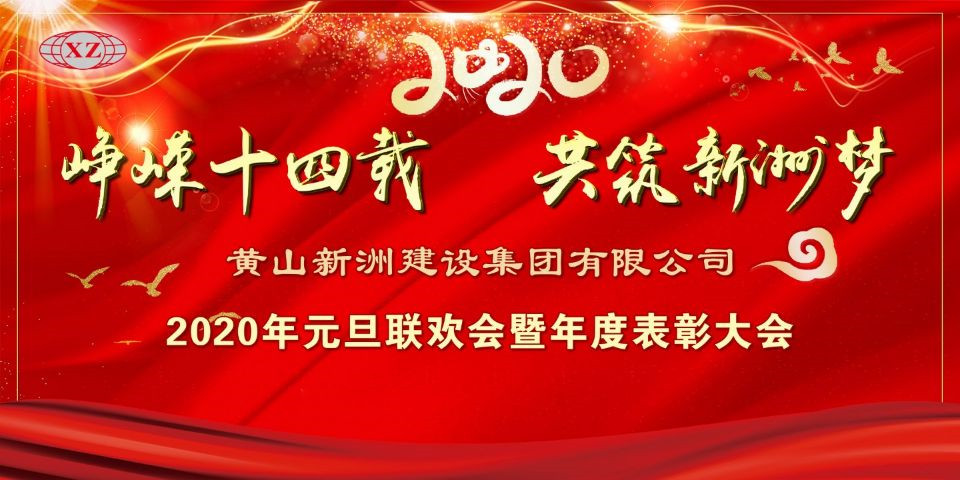welcome如意彩|首页