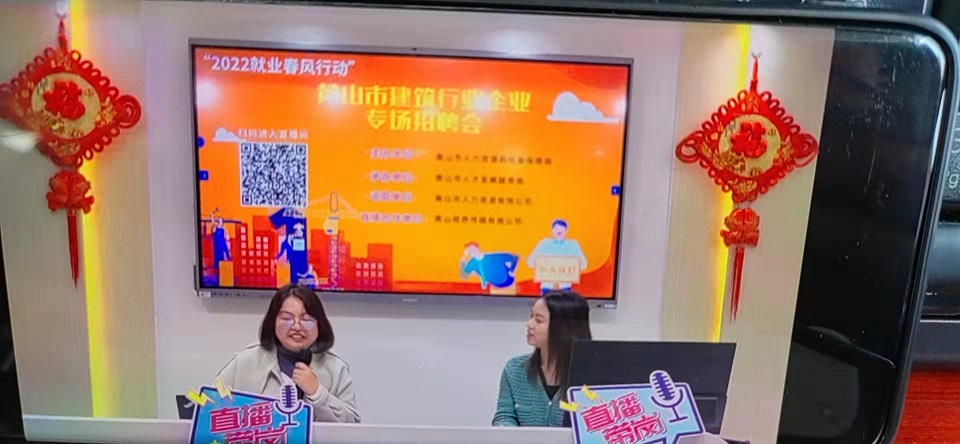 welcome如意彩|首页