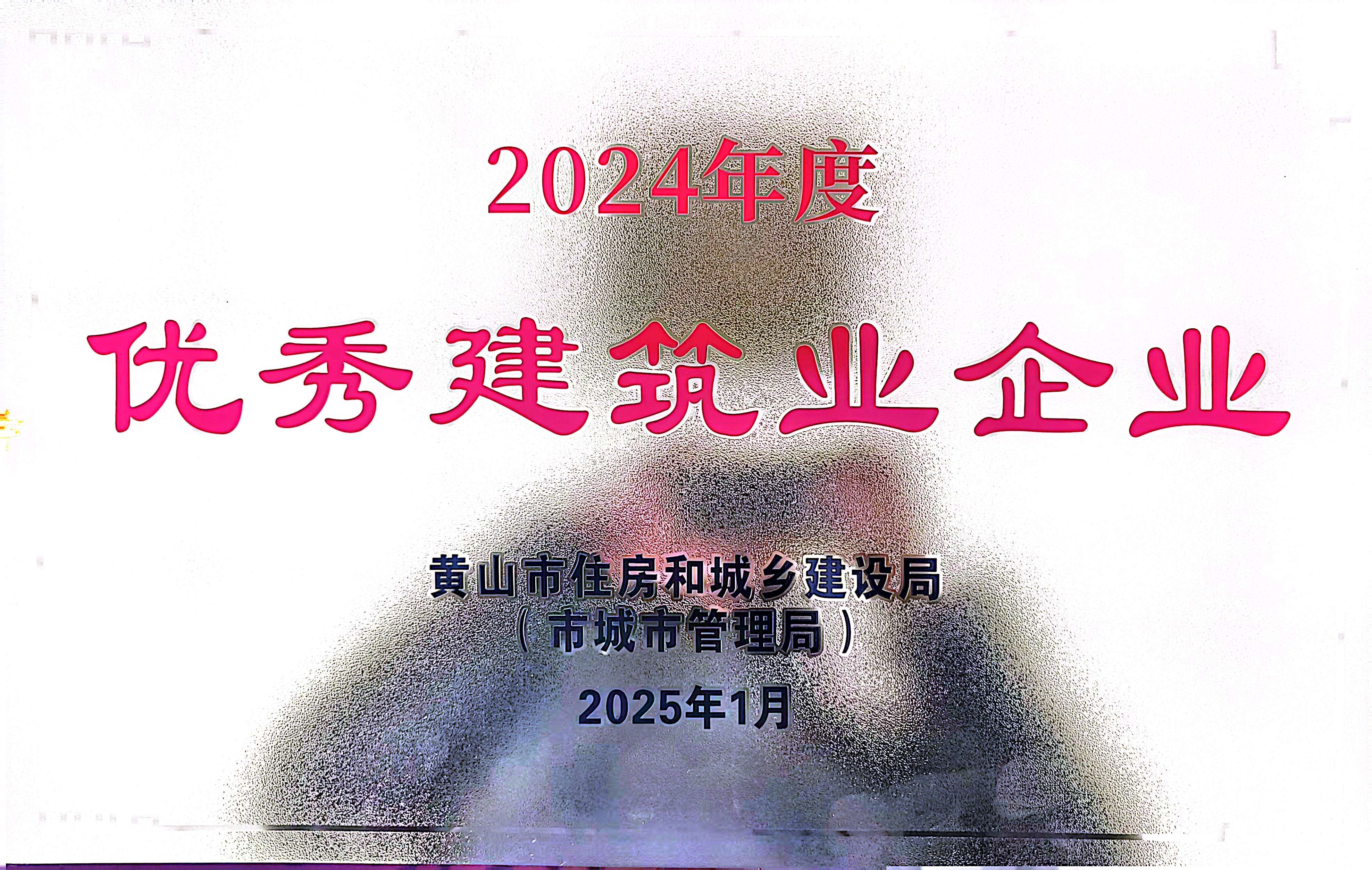 welcome如意彩|首页